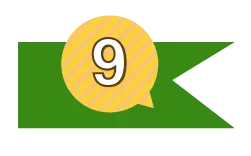 9位