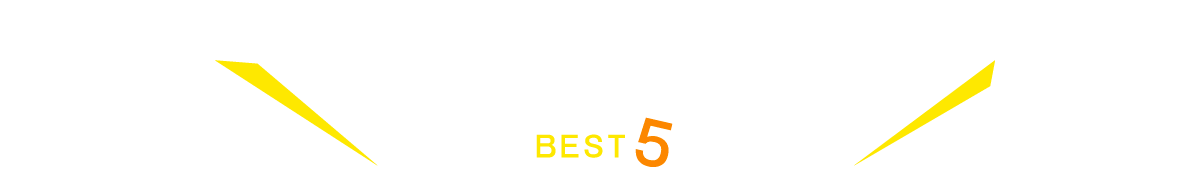 BEST3