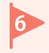 6位