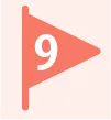7位