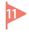 11位