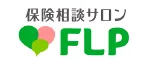 保険相談サロンFLP